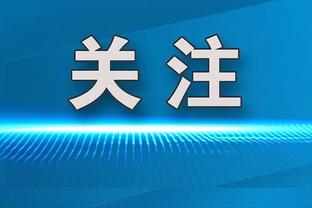 雷竞技登录网页版截图2